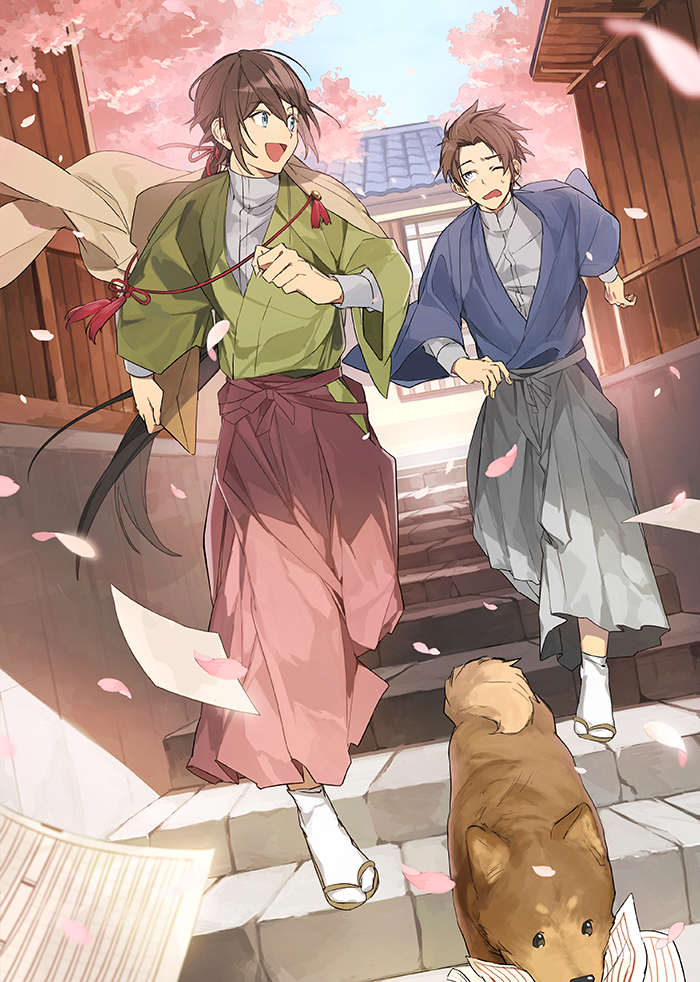 2boys, black_hair, blue_eyes, cherry_blossoms, clenched_hand, dog, full_body, geta