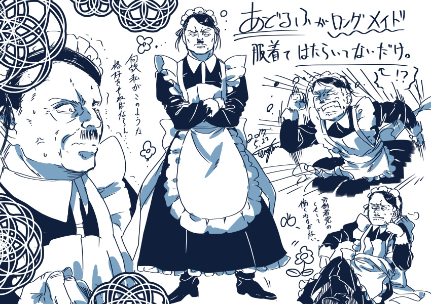 1boy, absurdres, adolf_hitler, alternate_costume, crossdressinging, crossed_arms, dress, enmaided, facial_hair, full_body, highres, long_dress, maid, maid_headdress, mustache, sadawo_ver3, translation_request