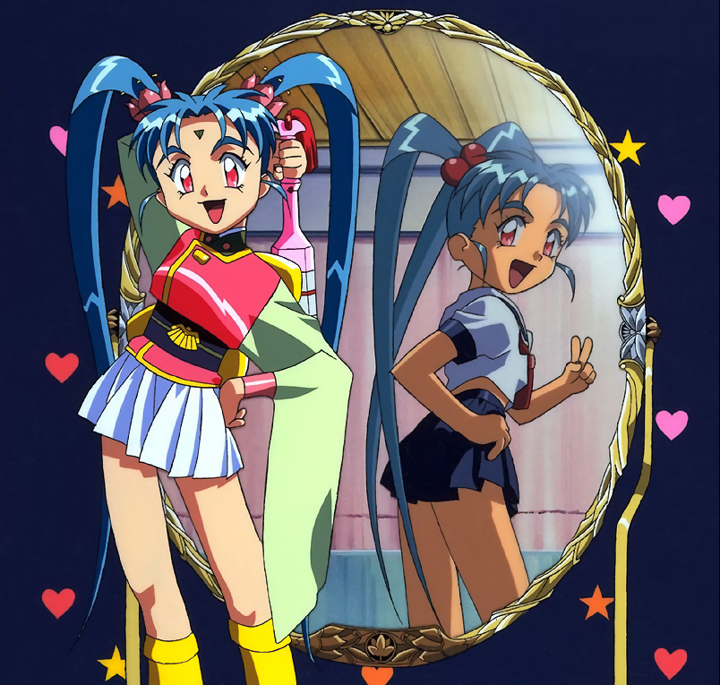 1girl, aqua_hair, boots, different_reflection, facial_mark, forehead_mark, hair_bobbles, hair_ornament, hand_on_hip, heart, holding, holding_wand, kajishima_masaki, long_hair, long_sleeves, magical_girl, mahou_shoujo_pretty_sammy, masaki_sasami_jurai, mirror, official_art, open_mouth, pink_eyes, pleated_skirt, reflection, school_uniform, short_sleeves, skirt, solo, star, tenchi_muyou!, twintails, v, wand