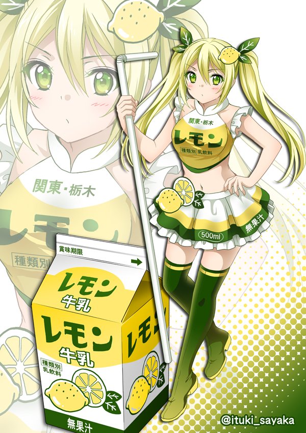 >:/, :/, blonde_hair, blush, boots, commentary_request, drinking_straw, food_themed_hair_ornament