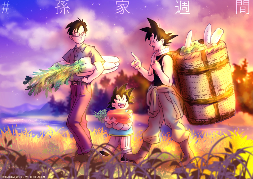 3boys, artist_name, bare_arms, basket, black_eyes, black_hair, black_shirt, boots, brothers, carrot, carrying, child, chinese_clothes, clouds, dragon_ball, father_and_son, food, gaura_(wildxbabe), glasses, grass, happy, index_finger_raised, kanji, looking_at_another, male_focus, multiple_boys, open_mouth, pants, shirt, short_hair, siblings, sky, smile, son_gohan, son_gokuu, son_goten, spiky_hair, talking, tree, turnip, twitter_username, vegetable, walking