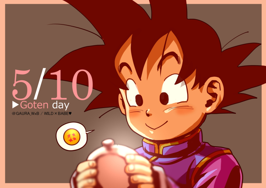 1boy, artist_name, black_eyes, black_hair, blush, child, chinese_clothes, dragon_ball