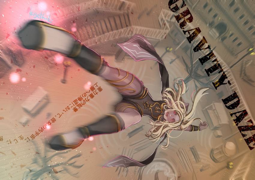 1girl, animal, bare_shoulders, blonde_hair, breasts, cat, dark_skin, dress, dusty_(gravity_daze), gravity_daze, gravity_daze_2, hairband, high_heels, highres, kagetsu_too, kitten_(gravity_daze), leotard, long_hair, looking_at_viewer, open_mouth, red_eyes, scarf, smile, solo, strapless, vambraces