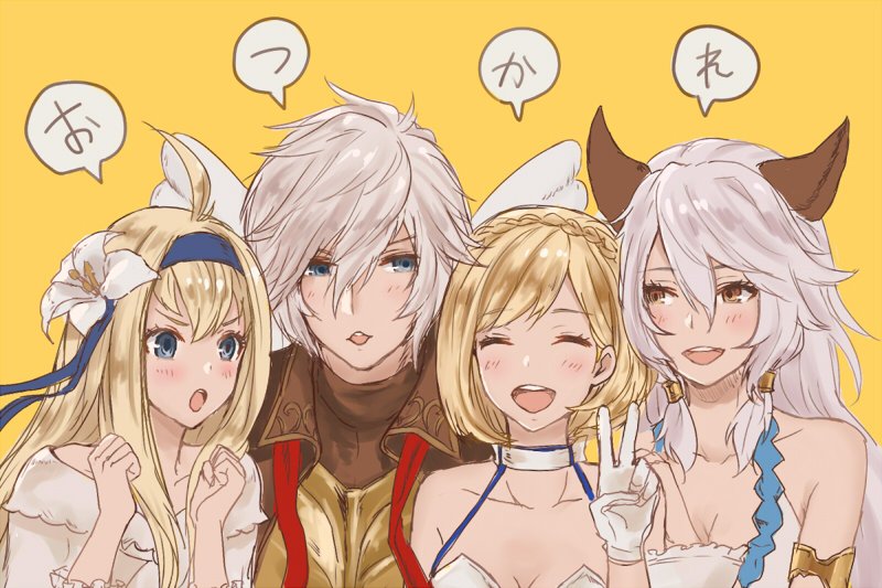 1boy, 3girls, animal_ears, bare_shoulders, blonde_hair, blue_eyes, braid, chabo213