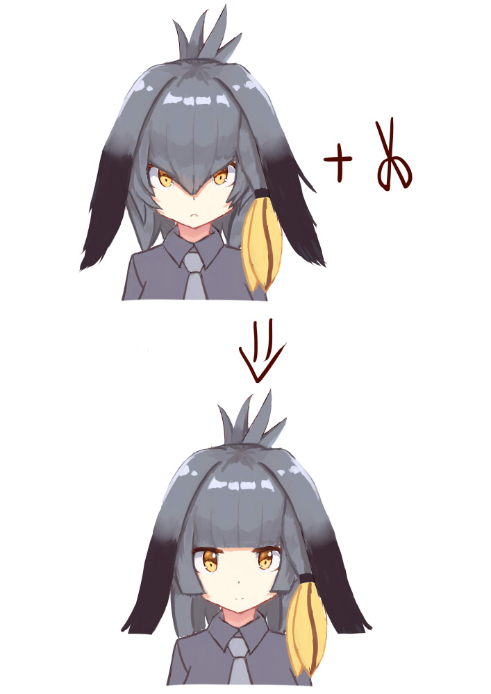 1girl, arrow, bangs, before_and_after, black_hair, blunt_bangs, cutting_hair, grey_hair, grey_necktie, grey_shirt, hair_between_eyes, head_wings, kemono_friends, long_hair, looking_at_viewer, multicolored_hair, necktie, shirt, shoebill_(kemono_friends), side_ponytail, solo, upper_body, yellow_eyes, zatracenie