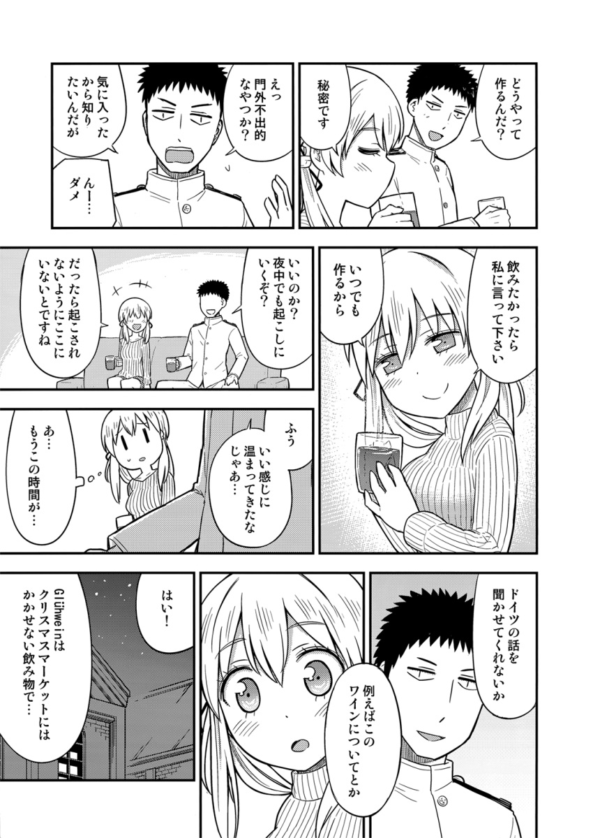10s, 1boy, 1girl, admiral_(kantai_collection), comic, greyscale, harunatsu_akito, highres