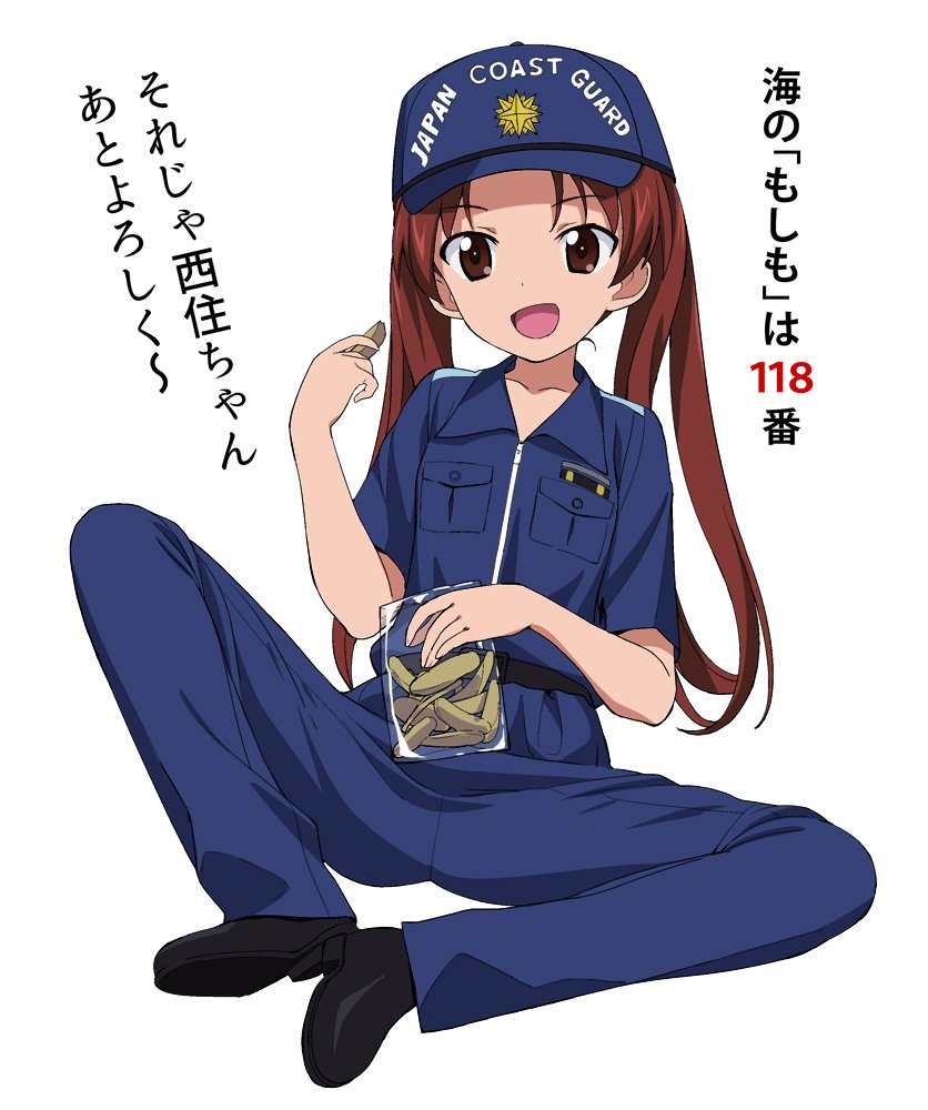 >:d, 1girl, :d, a1, alternate_costume, aries, bag, baseball_cap