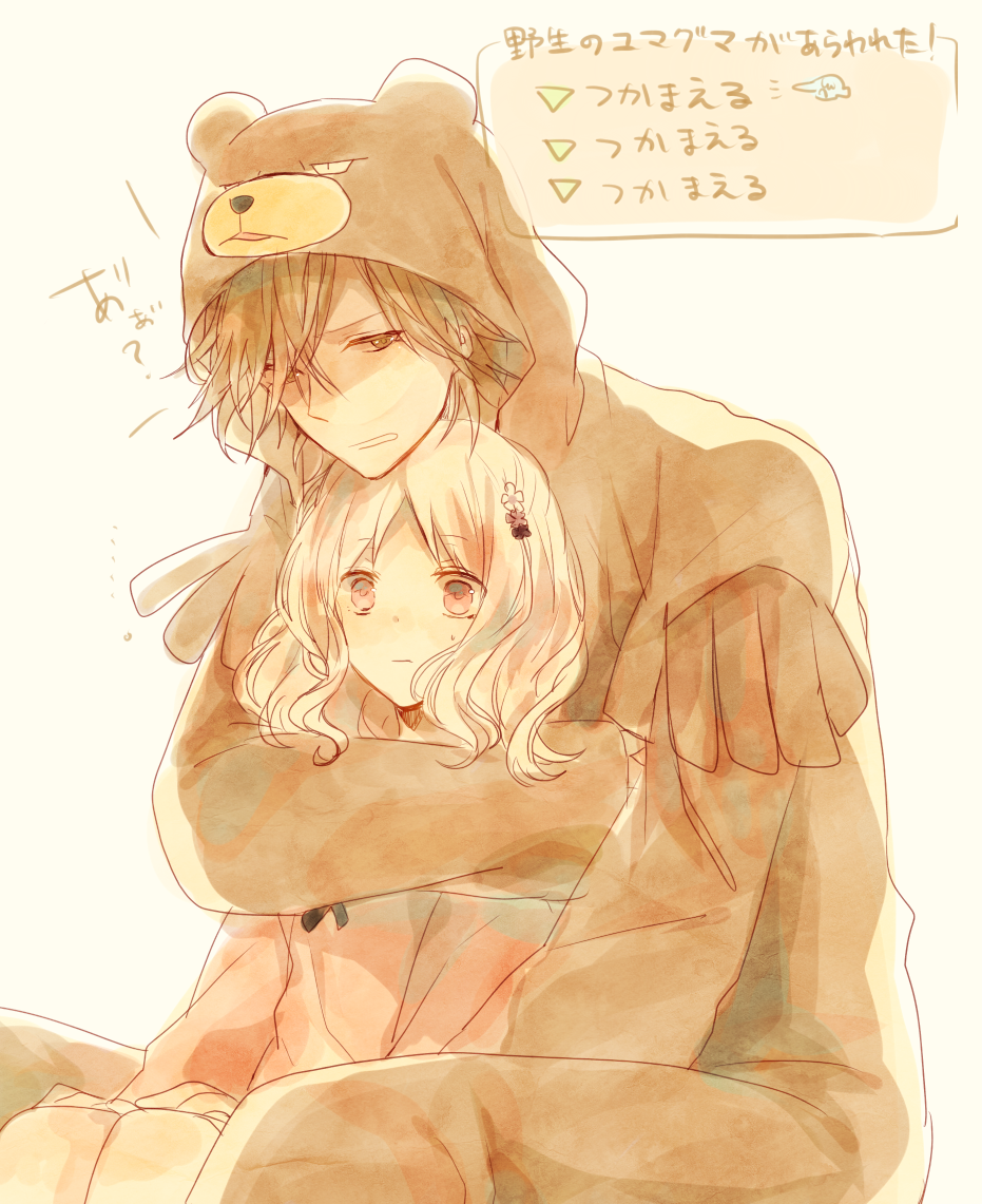 blonde_hair, diabolik_lovers, komori_yui, mukami_yuma, pink_eyes, pixiv_id_3389939