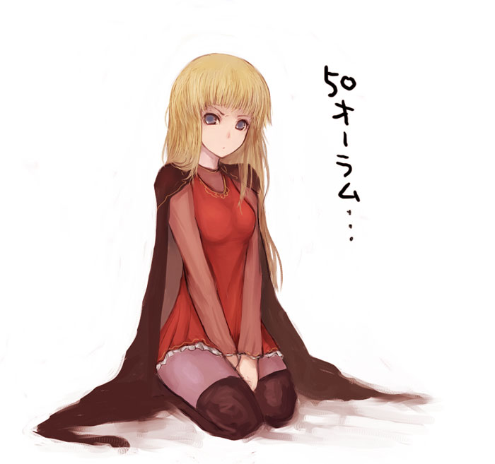 blonde_hair, blue_eyes, cape, frown, kara_(color), monica_(romancing_saga_3), pantyhose, romancing_saga