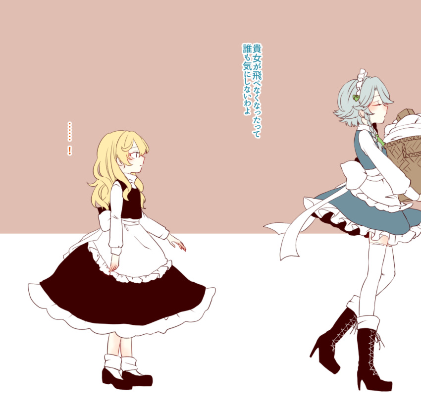 2girls, apron, blonde_hair, blush, boots, braid, dress, height_difference