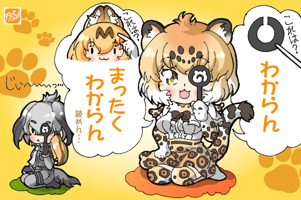 3girls, :<, :3, animal_ears, artist_logo, bangs, black_gloves, black_hair