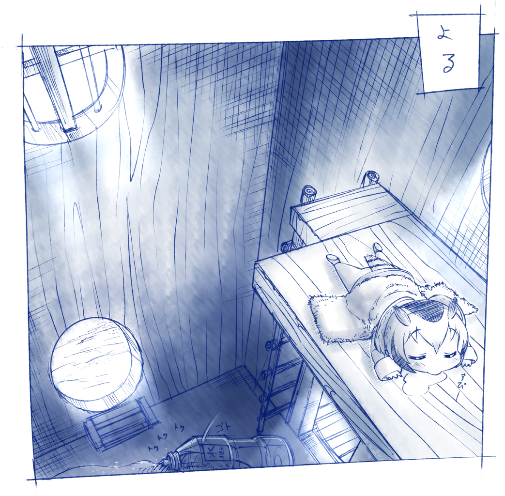 1girl, bottle, closed_eyes, commentary_request, eyebrows_visible_through_hair, fur_collar, hamster_wheel, head_wings