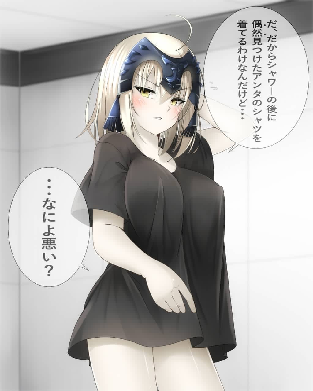 ahoge, angry, blonde_hair, blush, breasts, casual, fate/apocrypha, fate_(series)