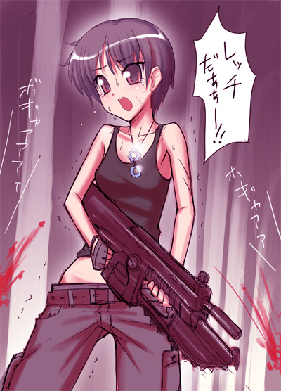 gears_of_war, gun, lancer_(weapon), lancer_assault_rifle, tank_top, tears, translation_request, weapon