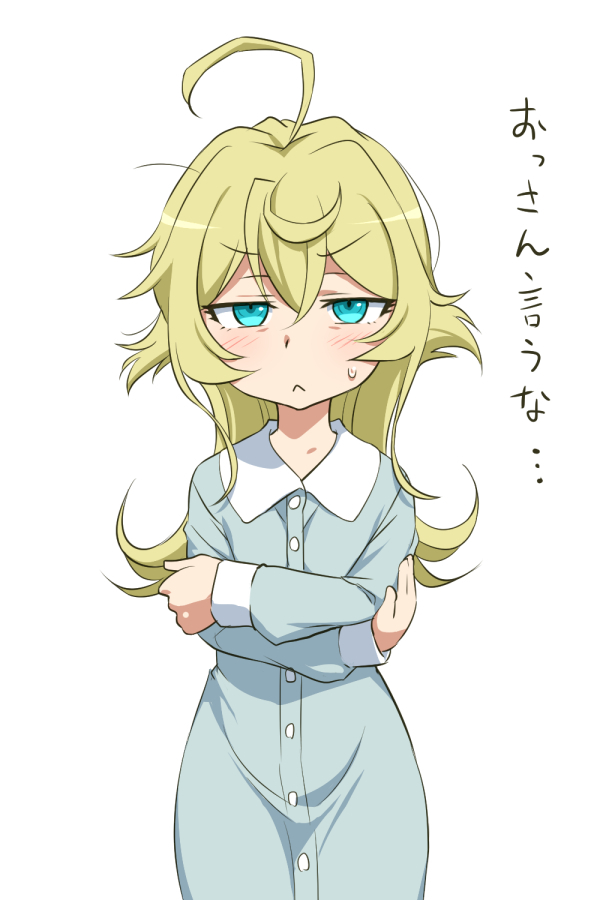 1girl, ahoge, bangs, blonde_hair, blue_eyes, crossed_arms, frown, hawawani, long_hair, looking_at_viewer, nightgown, pajamas, simple_background, solo, standing, sweatdrop, tanya_degurechaff, translated, upper_body, white_background, youjo_senki