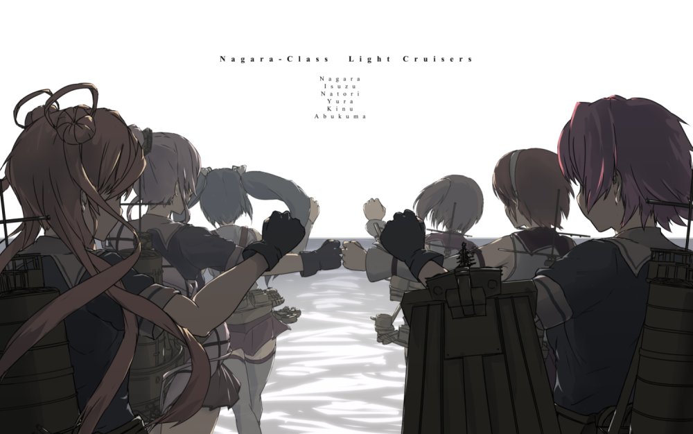 6+girls, abukuma_(kantai_collection), blonde_hair, brown_hair, character_name, double_bun, fist_bump, from_behind