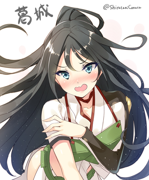 10s, 1girl, black_hair, blue_eyes, blush, character_name, fundoshi, furisode