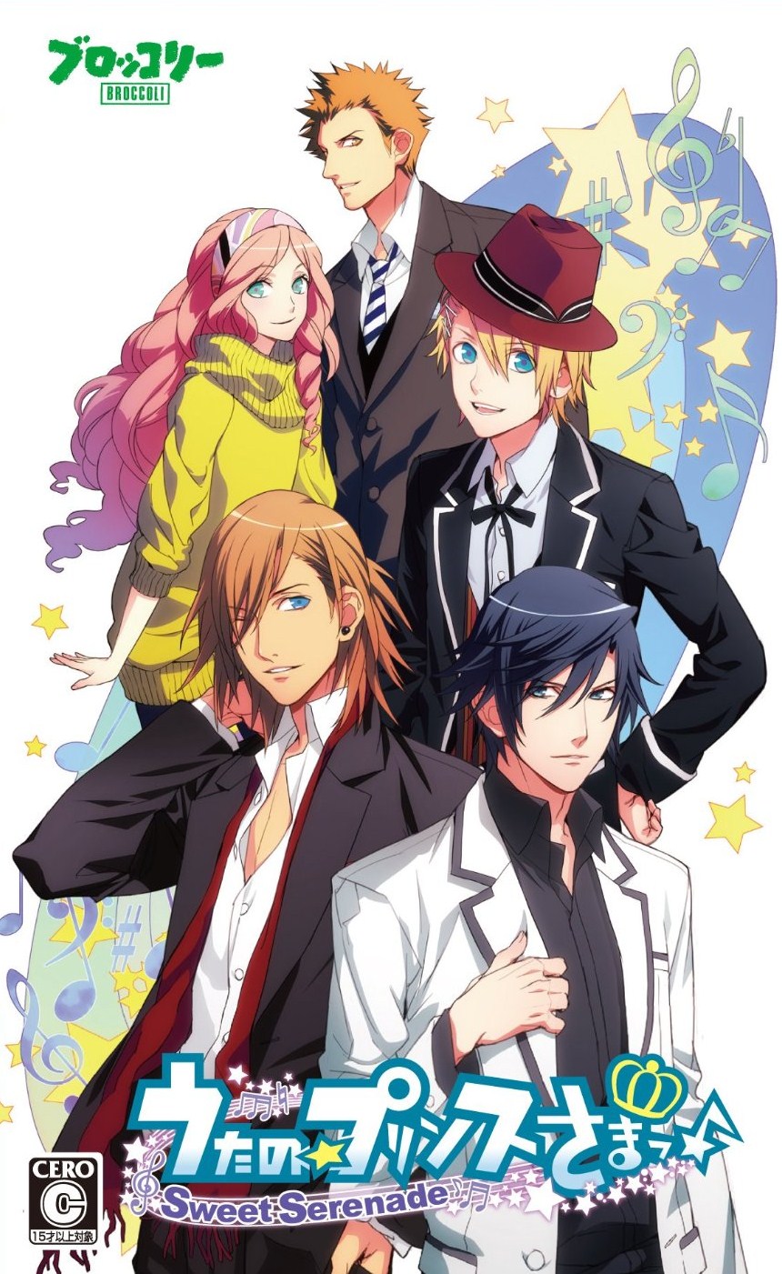 black_hair, blue_eyes, hyuuga_ryuuya, ichinose_tokiya, jinguuji_ren, kurahana_chinatsu, kurusu_shou, tsukimiya_ringo
