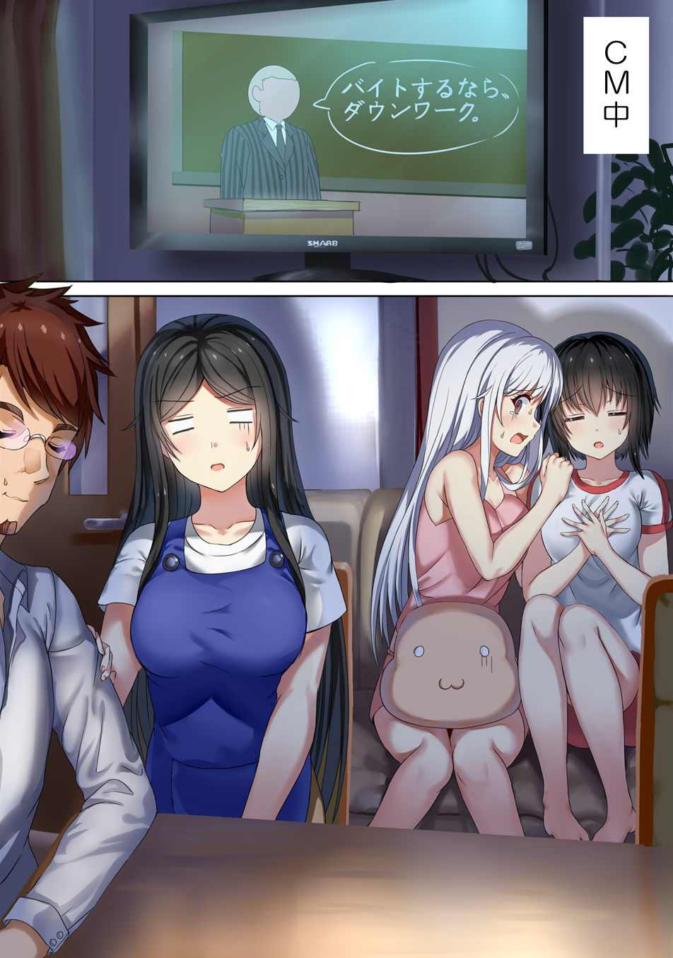 1boy, 3girls, aldehyde, barefoot, black_hair, blush, breasts, brown_hair, cleavage, closed_eyes, couch, hands_on_own_chest, highres, long_hair, matsumoto_hitoshi, multiple_girls, neeko, neeko's_father, neeko's_mother, neeko's_sister, open_mouth, original, scared, short_hair, shorts, silver_hair, sitting, sleeveless, sweatdrop, tears, television, watching_television