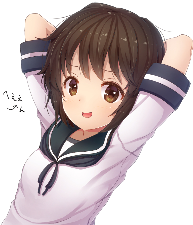 10s, 1girl, blue_sailor_collar, brown_eyes, brown_hair, kantai_collection, messy_hair, minarai_shachou