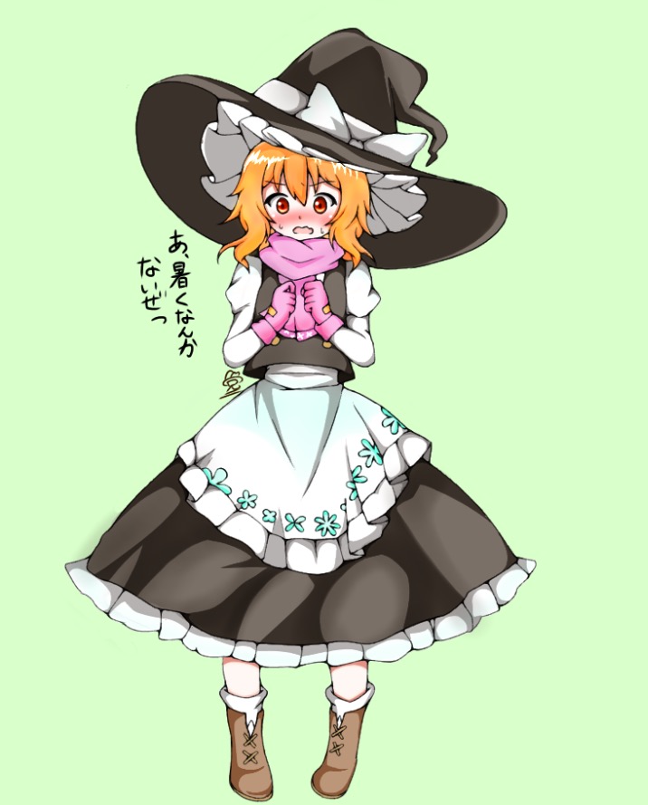 1girl, apron, blonde_hair, blush, boots, clenched_hands, d:, d:<
