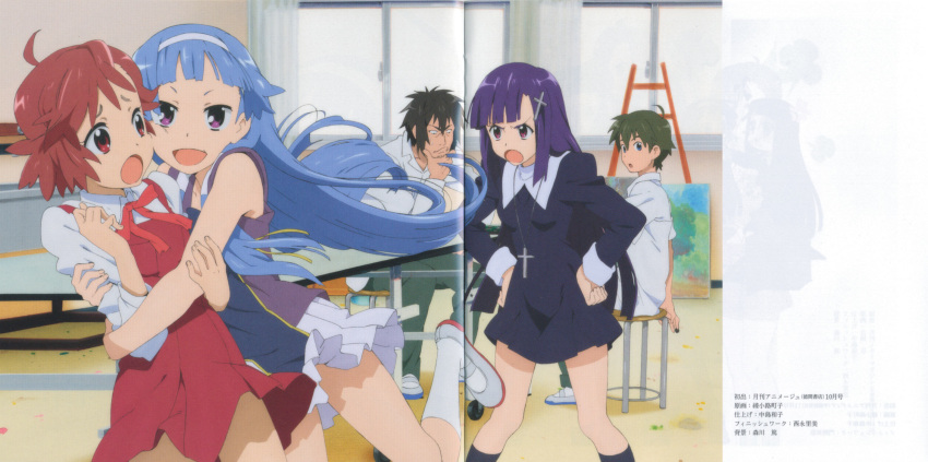 hibiki_daitetsu, highres, kannagi, mikuriya_jin, nagi, official_art, scan, zange