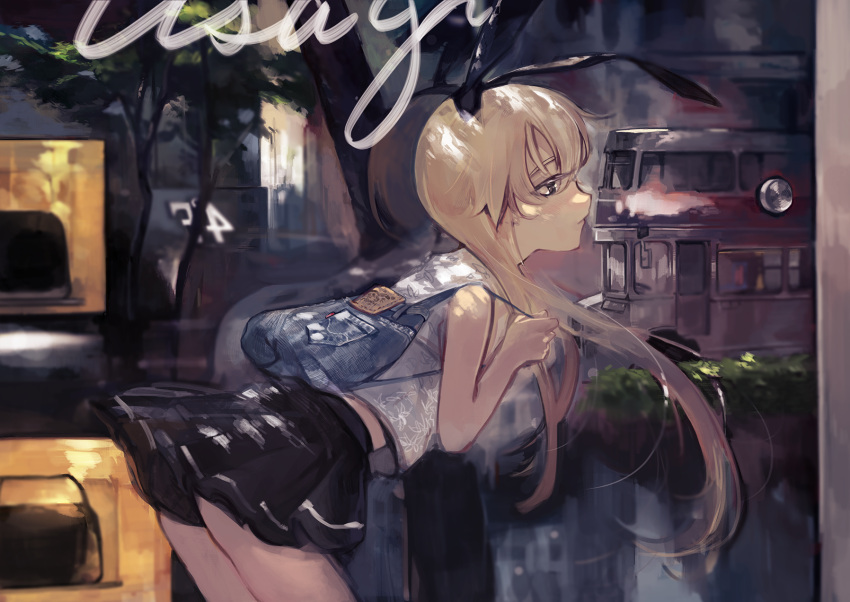 10s, 1girl, aika_warazu, animal_ears, backpack, bag, black_panties, black_skirt