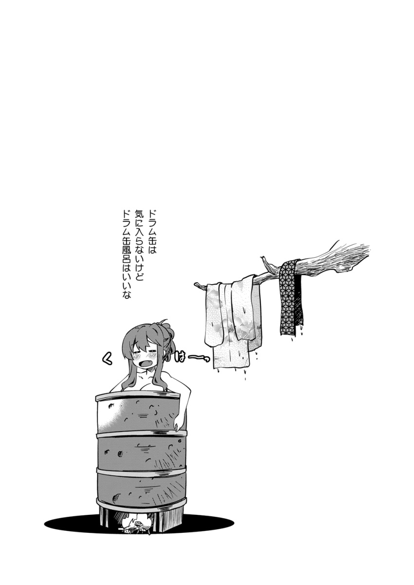 10s, 1girl, blush, branch, breasts, comic, curly_hair, dripping
