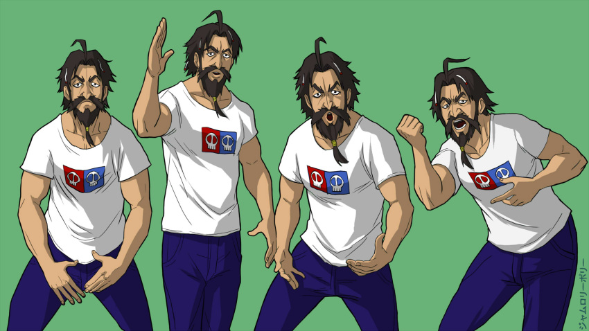 1boy, ahoge, arm_up, artist_name, beard, black_hair, clenched_hand, commentary