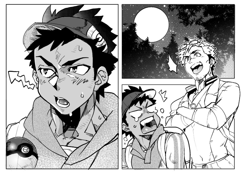 2boys, comic, dark_skin, dark_skinned_male, full_moon, glasses, glasses_on_head, hood