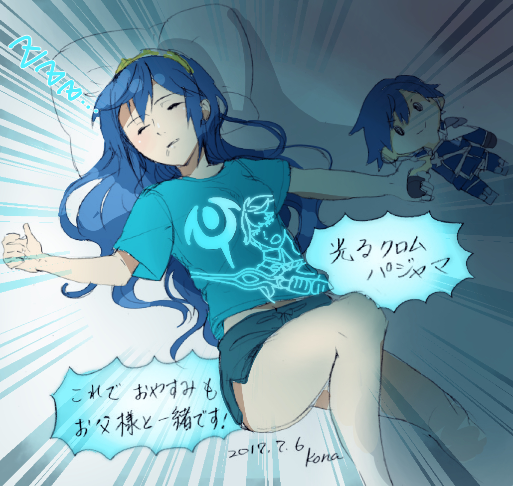 1girl, blue_hair, character_doll, closed_eyes, fire_emblem, fire_emblem:_kakusei, kona_(silent913), krom, long_hair, lucina, navel, open_mouth, sleeping, solo, tiara, toy, translation_request