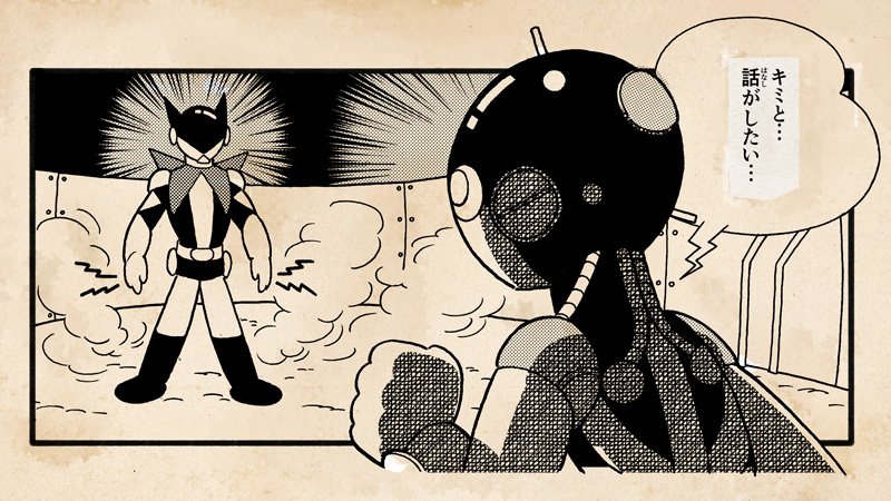 1koma, a106, atom:_the_beginning, clenched_hand, comic, end_card, fake_scan, greyscale, mars_(atom:_the_beginning), monochrome, no_humans, official_art, outside_border, parody, robot, smoke, style_parody, tetsuwan_atom, tezuka_osamu_(style), tsunogai