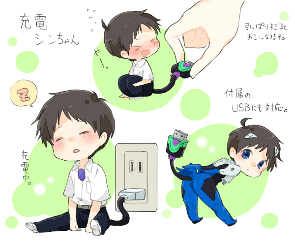 >_<, 1boy, black_hair, blue_eyes, blush, chibi, electric_socket, ikari_shinji