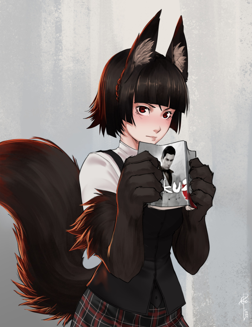 1girl, absurdres, animal_ears, anubis_(monster_girl_encyclopedia), black_hair, blush, book, braid, cosplay, embarrassed, from_side, highres, holding, holding_book, huge_filesize, kiryuu_kazuma, less, looking_at_viewer, monster_girl, monster_girl_encyclopedia, niijima_makoto, niijima_makoto_(cosplay), paws, peeking, persona, persona_5, red_eyes, ryuu_ga_gotoku, short_hair, skirt, solo, standing, tail, wolf_ears, wolf_tail, yakuza_(game)