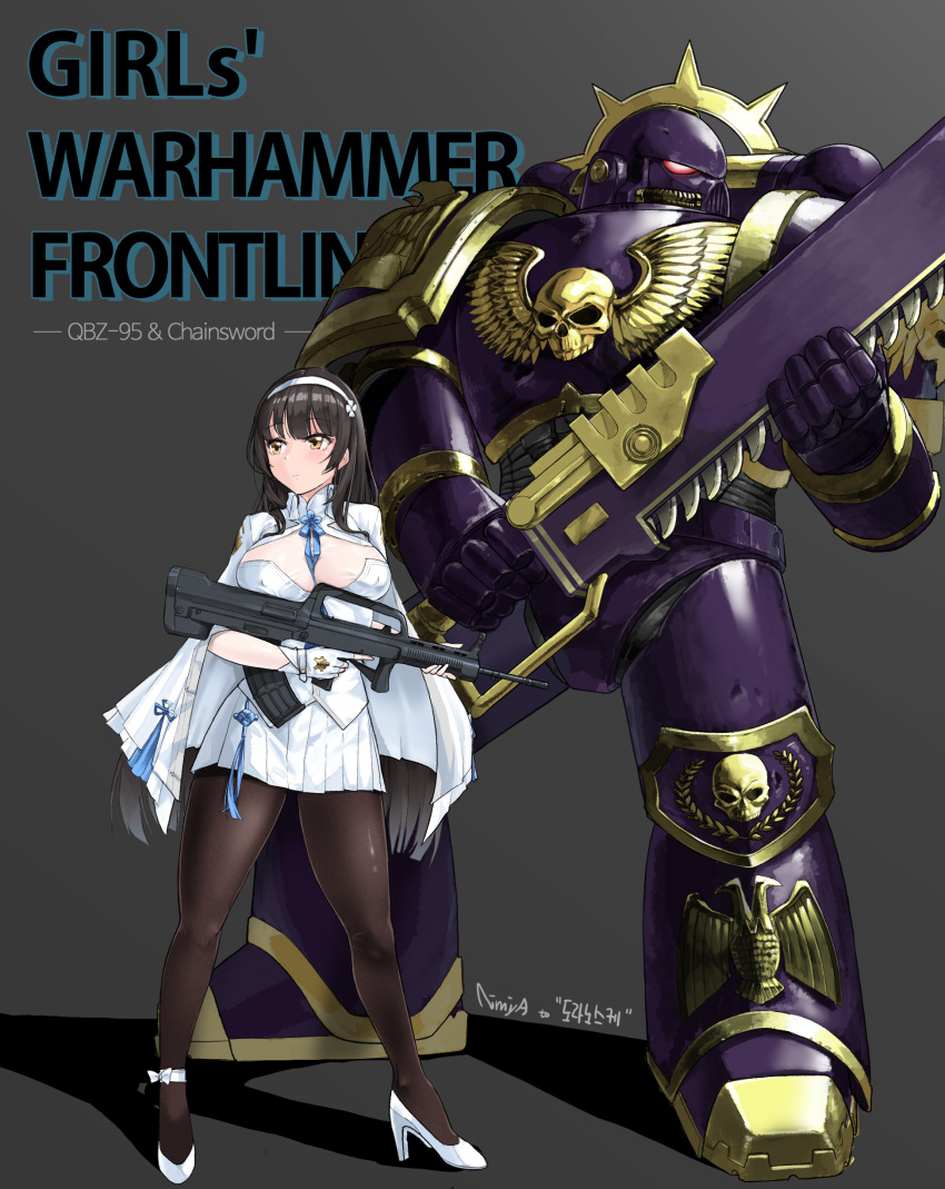 1boy, 1girl, absurdres, adeptus_astartes, black_hair, breasts, chainsword, gun