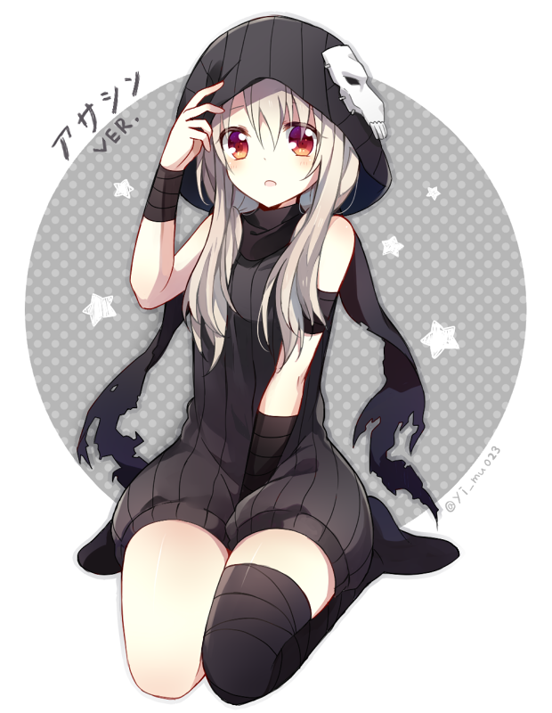 1girl, bangs, between_legs, dress, fate/kaleid_liner_prisma_illya, fate_(series), full_body, grey_hair