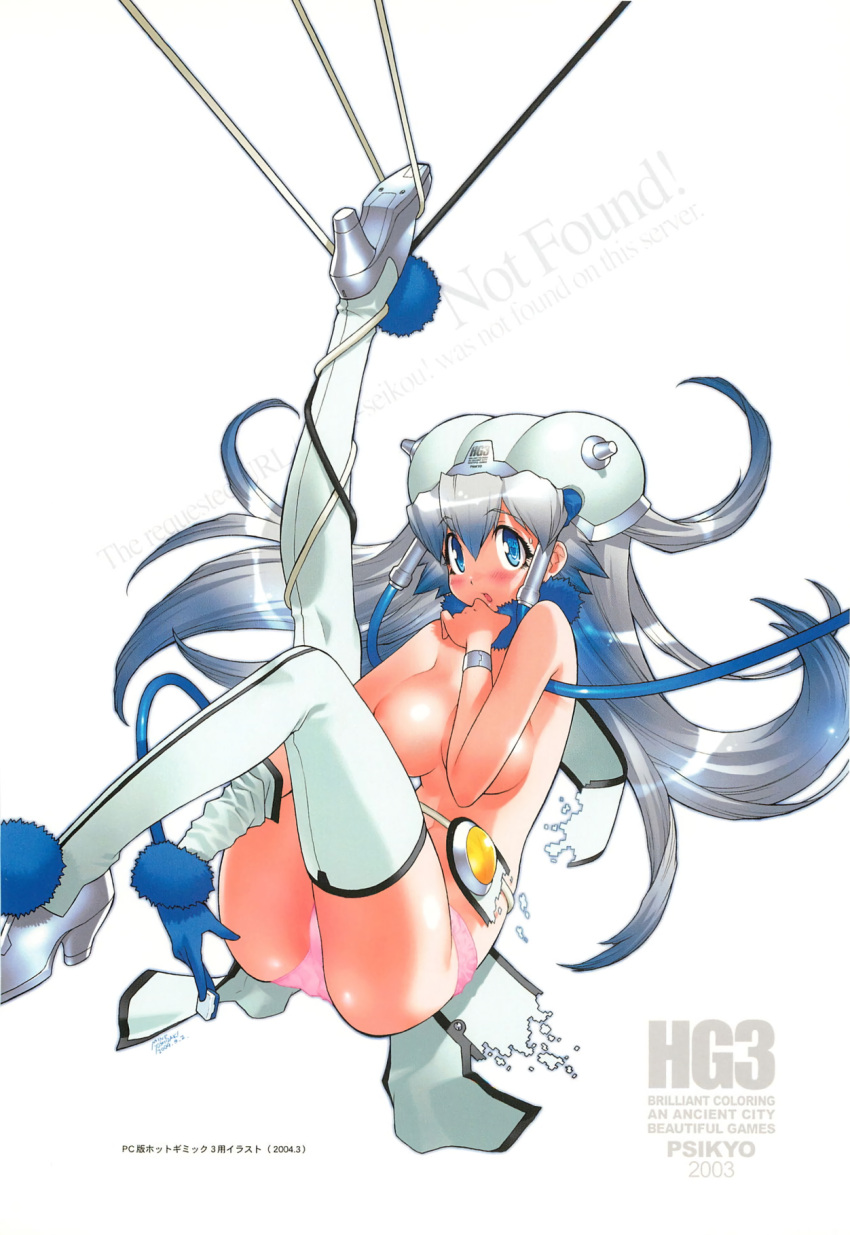 1girl, between_legs, blue_eyes, blue_hair, blush, boots, breasts, digital_dissolve