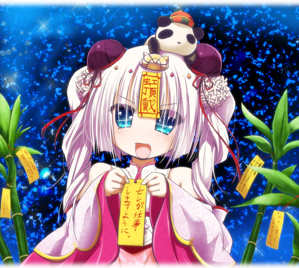 1girl, :d, bamboo, blue_background, blue_eyes, curly_hair, detached_sleeves, double_bun