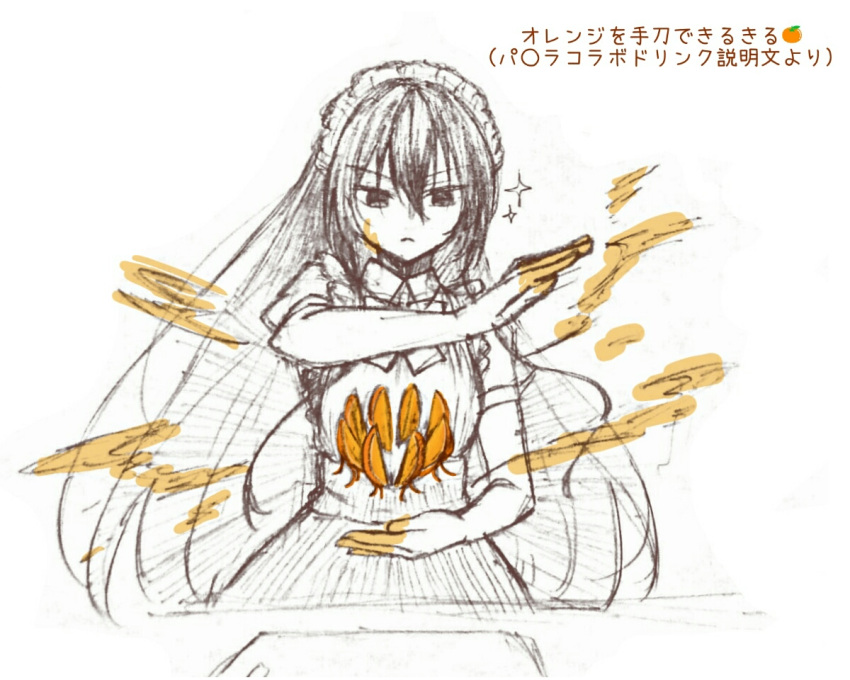 1girl, amou_kirukiru, busou_shoujo_machiavellism, food, fruit, hair_between_eyes, long_hair, maid_headdress