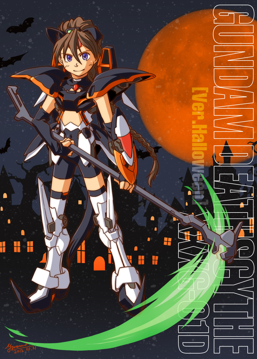 1boy, absurdres, animal_ears, armor, armored_boots, bat, bike_shorts, boots