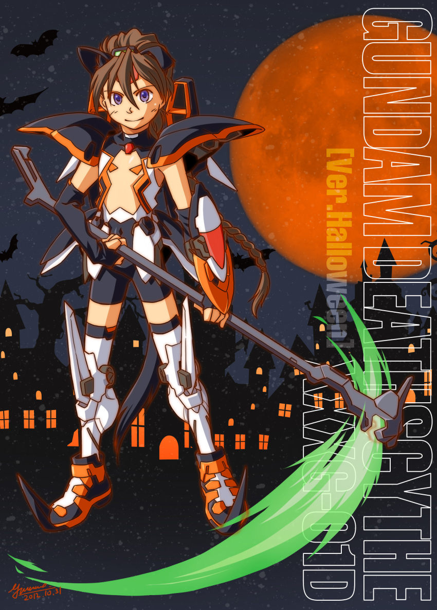 1boy, absurdres, animal_ears, bare_chest, bat, bike_shorts, boots, braid