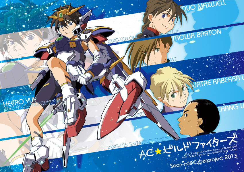 5boys, armor, armored_boots, bike_shorts, black_eyes, black_hair, black_shorts, blonde_hair