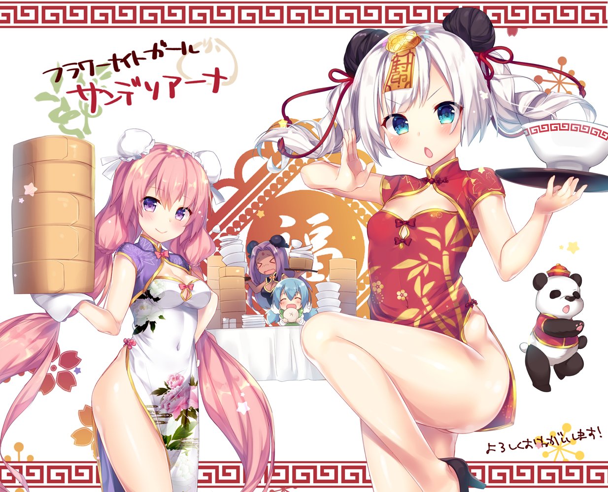 >:o, >_<, 4girls, :o, alternate_costume, bamboo_steamer, baozi, blue_eyes