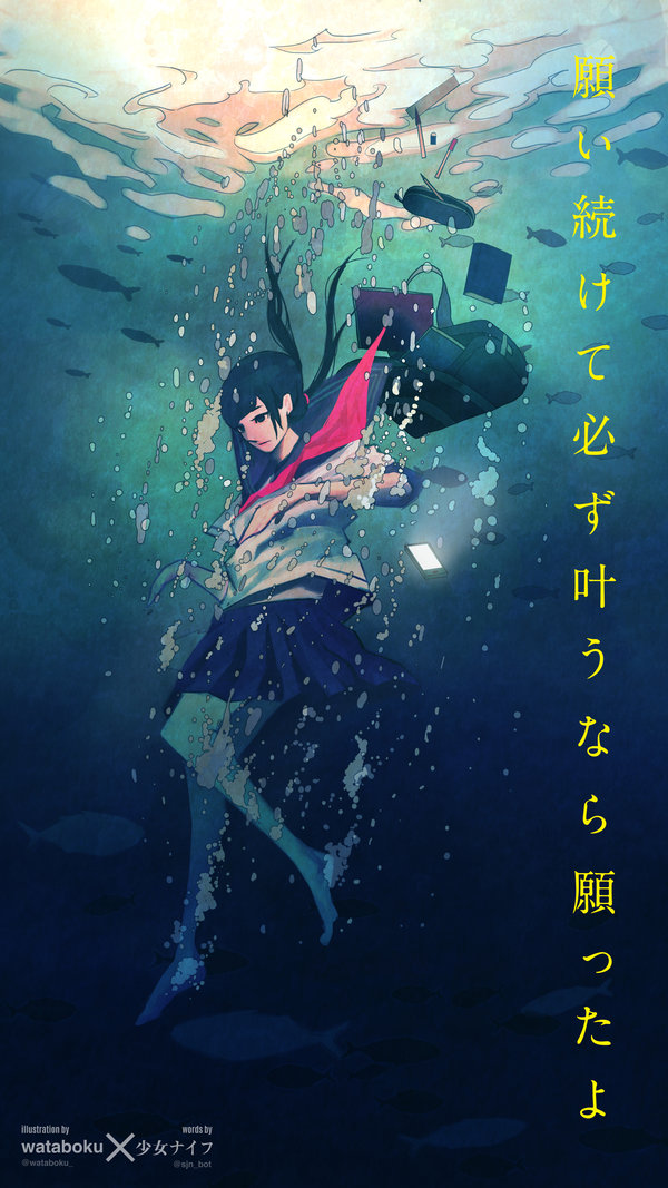 1girl, air_bubble, artist_name, artist_request, bag, barefoot, black_eyes, black_hair