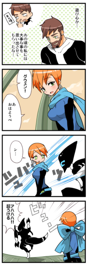 4koma, beard, ben_10, ben_10000, benjamin_kirby_tennyson, bow, bowtie, brown_hair, comic, facial_hair, green_eyes, gwendolyn_tennyson, orange_hair, scarf, smile, translation_request, xlr8