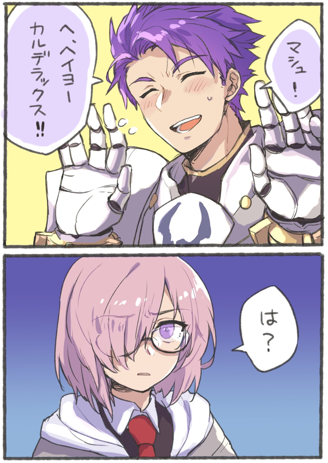 1boy, 1girl, 2koma, armor, atsumu, blush, closed_eyes, comic