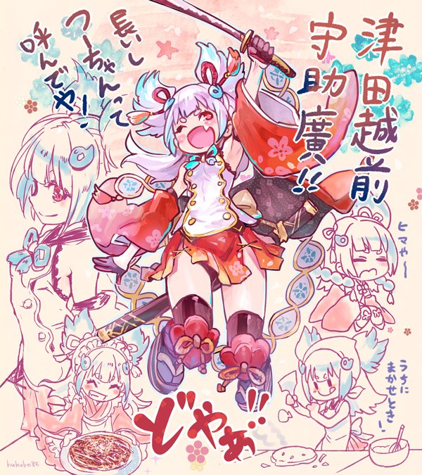 1girl, armor, bandanna, detached_sleeves, fang, floral_print, food, fukube