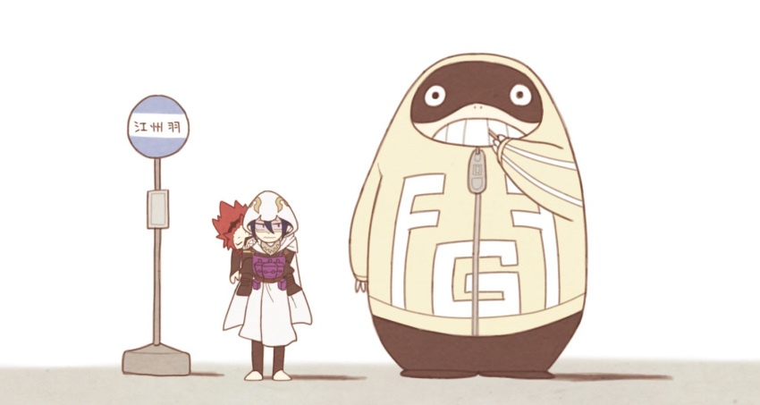 3boys, amajiki_tamaki, black_hair, bodysuit, boku_no_hero_academia, cape, carrying, eating