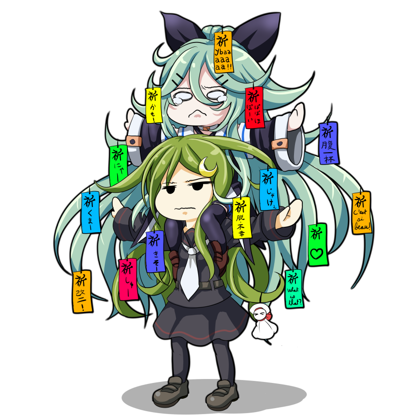 10s, 2girls, bare_shoulders, black_legwear, black_ribbon, black_sailor_collar, black_serafuku, black_shoes