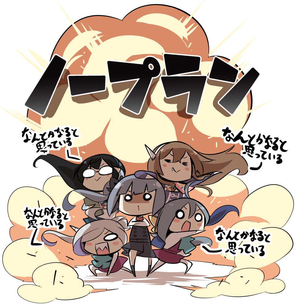 >:>, 10s, 5girls, :>, ahoge, asashimo_(kantai_collection), ashigara_(kantai_collection), black_dress